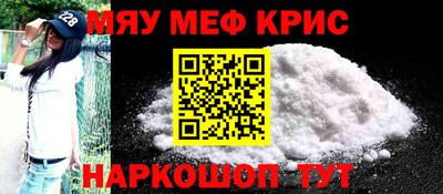 синтетический гашиш Кингисепп