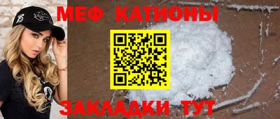 синтетический гашиш Кингисепп