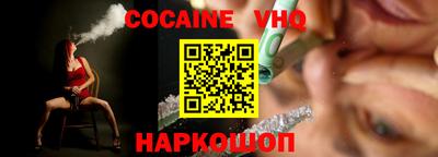 прущая мука Кимры