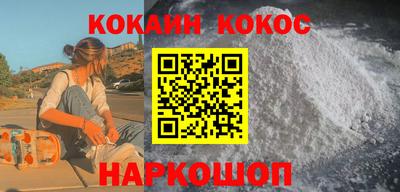 прущая мука Кимры