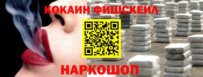 каннабис Кинель