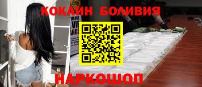 каннабис Кинель