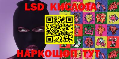 прущая мука Кимры