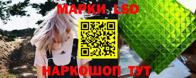 каннабис Кинель