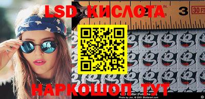 прущая мука Кимры