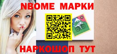прущая мука Кимры
