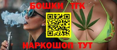 каннабис Кинель