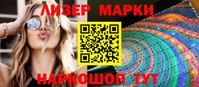 прущая мука Кимры