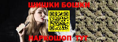 прущая мука Кимры