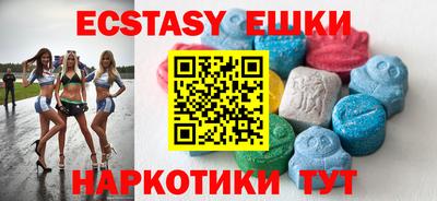 прущая мука Кимры