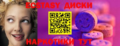 каннабис Кинель