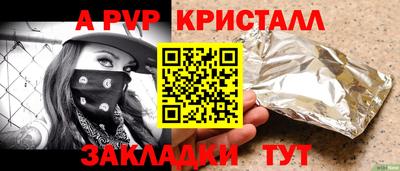 прущая мука Кимры