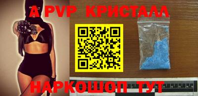каннабис Кинель