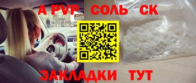 прущая мука Кимры