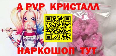 каннабис Кинель