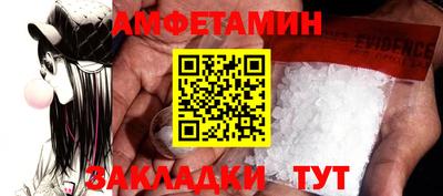 прущая мука Кимры