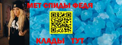 синтетический гашиш Кингисепп