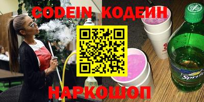 каннабис Кинель