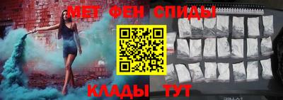 прущая мука Кимры