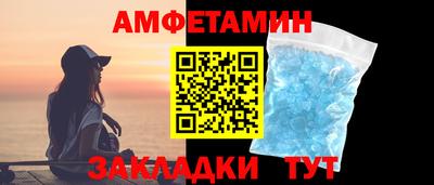 каннабис Кинель