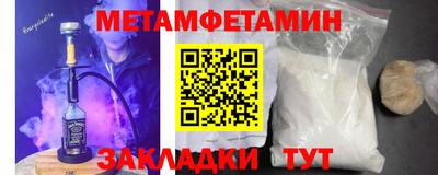 синтетический гашиш Кингисепп