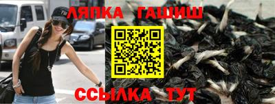 прущая мука Кимры