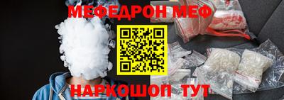 прущая мука Кимры