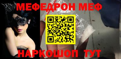 синтетический гашиш Кингисепп